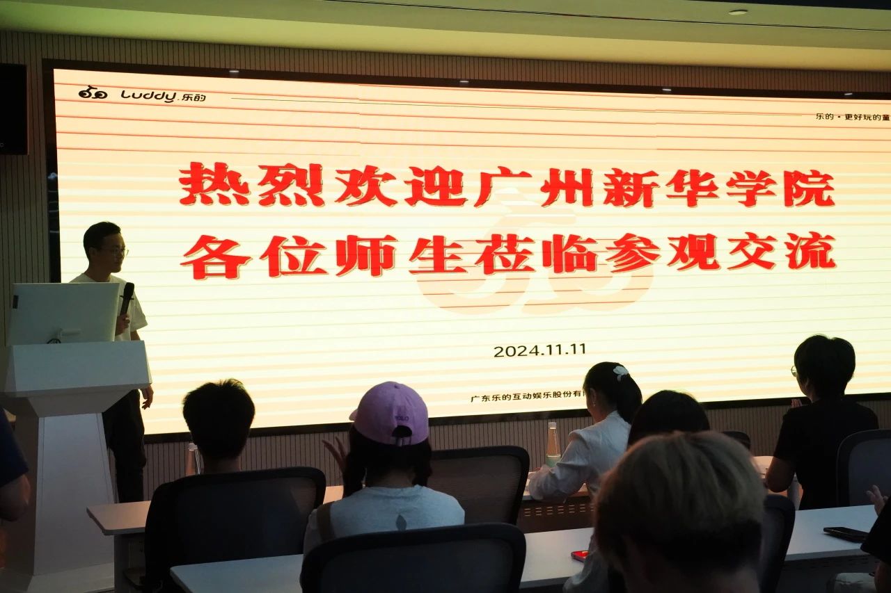 9428cn太阳集团古天乐