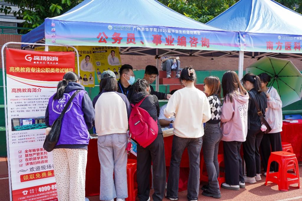 9428cn太阳集团古天乐