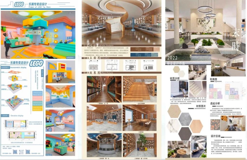 9428cn太阳集团古天乐