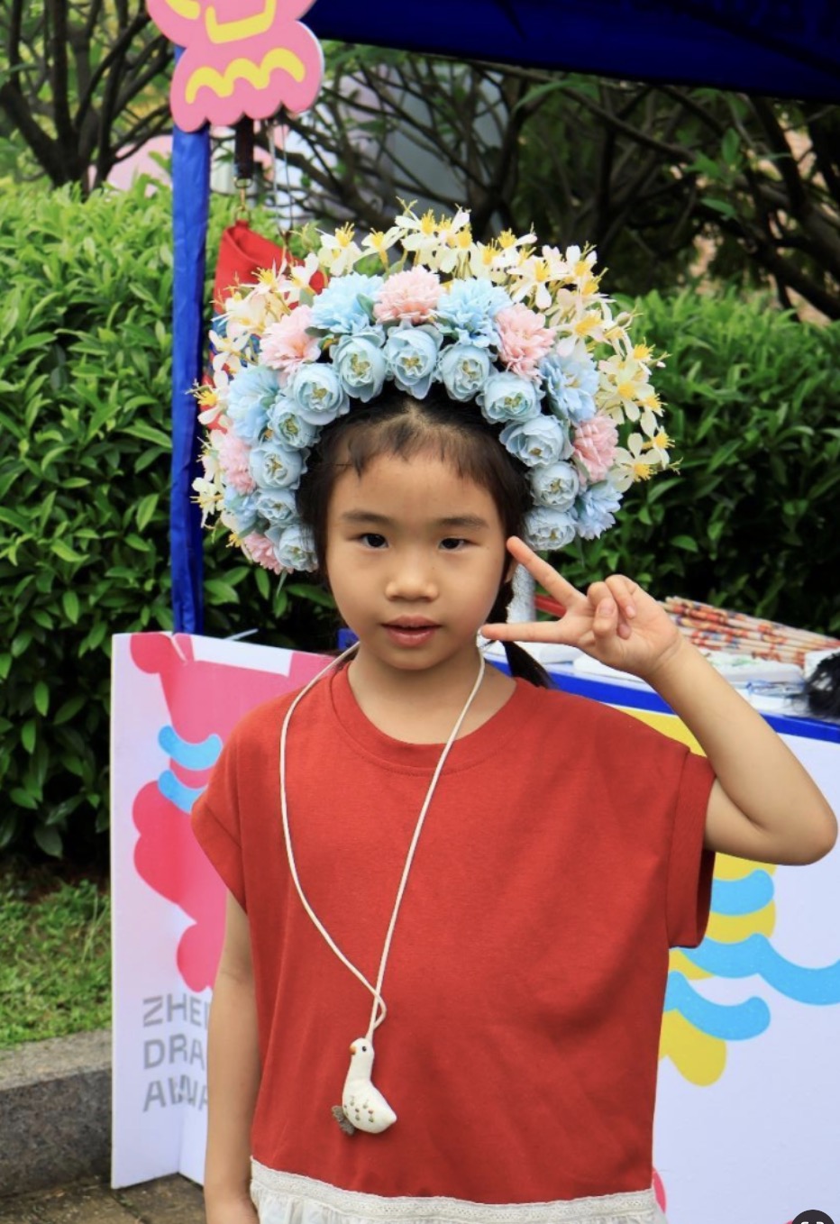 9428cn太阳集团古天乐